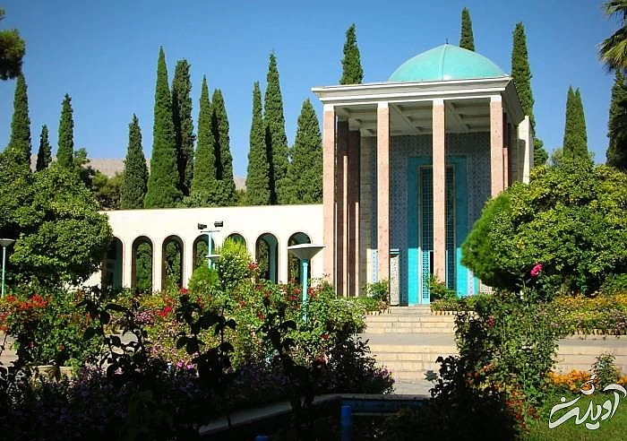 سعدیه فارس